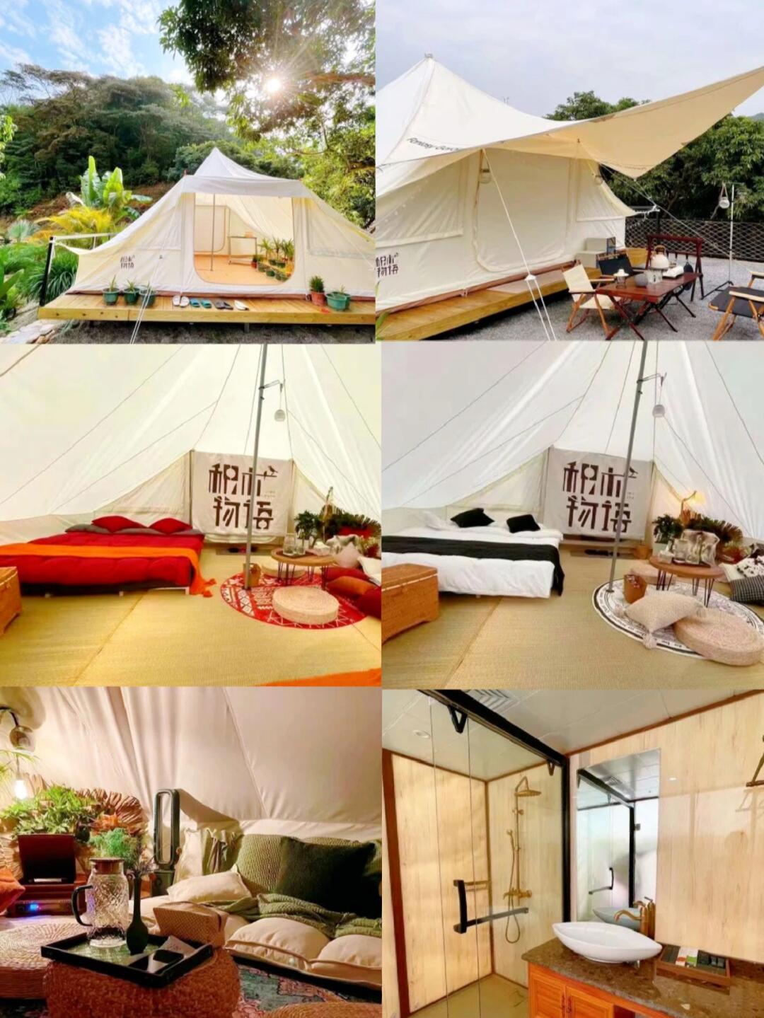 深藏山谷的治愈系露營地 獨享酒店式服務的自然之旅