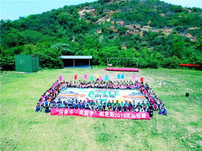 無錫團建活動新選擇 專業策劃與露營地服務